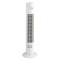 Ventilator Turn Fara Elice 42W, 3 Viteze, Oscilație 70°, Timer 2 Ore, Debit 1489 m³/h, 81 cm,Alb