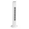Ventilator Turn Fara Elice 42W, 3 Viteze, Oscilație 70°, Timer 2 Ore, Debit 1489 m³/h, 81 cm,Alb