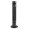 Ventilator Turn Fara Elice 42W, 3 Viteze, Oscilație 70°, Timer 2 Ore, Debit 1489 m³/h, 81 cm, Negru