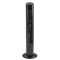 Ventilator Turn Fara Elice 42W, 3 Viteze, Oscilație 70°, Timer 2 Ore, Debit 1489 m³/h, 81 cm, Negru