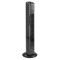 Ventilator Turn Fara Elice 42W, 3 Viteze, Oscilație 70°, Timer 2 Ore, Debit 1489 m³/h, 81 cm, Negru