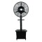 Ventilator Pulverizare Apă 65 cm, Rezervor 41L, Motor 100% Cupru, 260W, 3 Viteze, Oscilație 90°, Negru