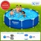 Piscina cu Pompa de Filtrare si Filtru Bestway Steel Pro, Cadru Metalic, Dimensiune 3.05m x 76cm