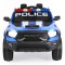 Mașină Electrică Poliție RAM Mammoth 1000 Blue, 2 Motoare 35W, Telecomandă 2,4 GHz, 3-8 Ani