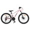 Bicicletă Copii Byox Zenith Pink 24", Cadru Aluminiu, 21 Viteze Shimano, Frâne Disc, 10 Ani+