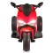 Motocicletă Electrică Moni Nairobi Red, 2 Motoare 25W, MP3+USB, Lumini, 6V 7Ah, 3-8 Ani