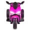 Motocicletă Electrică Moni Nairobi Pink, 2 Motoare 25W, MP3+USB, Lumini, 6V 7Ah, 3-8 Ani
