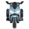 Motocicletă Electrică Moni Nairobi Grey, 2 Motoare 25W, MP3+USB, Lumini, 6V 7Ah, 3-8 Ani