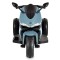 Motocicletă Electrică Moni Nairobi Grey, 2 Motoare 25W, MP3+USB, Lumini, 6V 7Ah, 3-8 Ani