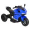Motocicletă Electrică Moni Nairobi Blue, 2 Motoare 25W, MP3+USB, Lumini, 6V 7Ah, 3-8 Ani