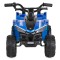 ATV Electric Moni Dune Blue, 12V, Control prin Mâner, Faruri, MP3+USB, 30 kg, 3-8 Ani