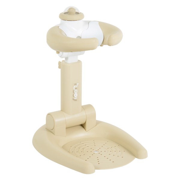 Suport de Baie Bebeluș Moni Huggy Beige, Antiderapant, Pliabil, 4 Înălțimi, 9-36 Luni