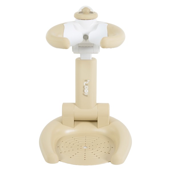 Suport de Baie Bebeluș Moni Huggy Beige, Antiderapant, Pliabil, 4 Înălțimi, 9-36 Luni