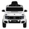 Mașină Electrică Mercedes-Benz G580 White pentru Copii, 12V, Telecomandă 2.4 GHz, Bluetooth, Scaun din Piele, Anvelope EVA, 3-8 Ani