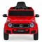 Mașină Electrică Mercedes-Benz G580 Red pentru Copii, 12V, Telecomandă 2.4 GHz, Bluetooth, Scaun din Piele, Anvelope EVA, 3-8 Ani