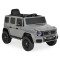 Mașină Electrică Mercedes-Benz G580 Grey pentru Copii, 12V, Telecomandă 2.4 GHz, Bluetooth, Scaun din Piele, Anvelope EVA, 3-8 Ani