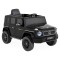 Mașină Electrică Mercedes-Benz G580 Black pentru Copii, 12V, Telecomandă 2.4 GHz, Bluetooth, Scaun din Piele, Anvelope EVA, 3-8 Ani