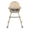 Scaun de Masă 2în1 Moni Biscotti Beige, Tapițerie PU, Ham 5 Puncte, Tavă Dublă Detașabilă, 6 Luni – 20 kg