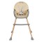 Scaun de Masă 2în1 Moni Biscotti Beige, Tapițerie PU, Ham 5 Puncte, Tavă Dublă Detașabilă, 6 Luni – 20 kg