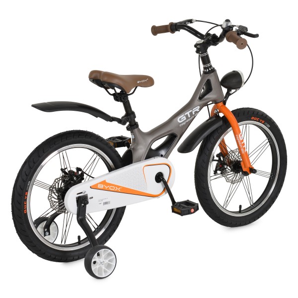 Bicicletă Copii Byox GTR Grey 18" 5-9 Ani, Cadru Aliaj Magneziu, Frâne Disc Față + Spate, Far LED, Roți Ajutatoare