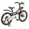 Bicicletă Copii Byox GTR Grey 18" 5-9 Ani, Cadru Aliaj Magneziu, Frâne Disc Față + Spate, Far LED, Roți Ajutatoare