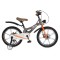 Bicicletă Copii Byox GTR Grey 18" 5-9 Ani, Cadru Aliaj Magneziu, Frâne Disc Față + Spate, Far LED, Roți Ajutatoare