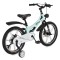Bicicletă Copii Byox GTR Mint 18" 5-9 Ani, Cadru Aliaj Magneziu, Frâne Disc Față + Spate, Far LED, Roți Ajutatoare
