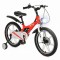 Bicicletă Copii Byox GTR Red 18" 5-9 Ani, Cadru Aliaj Magneziu, Frâne Disc Față + Spate, Far LED, Roți Ajutatoare
