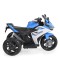 Motocicletă electrică pentru copii Moni Hurricane Blue 6V 7Ah cu lumini LED, MP3 și USB, 3-8 ani, 30 kg