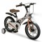 Bicicleta copii Byox GTR Beige 14 inch, 3-5 ani, cadru magneziu, frane disc, roti ajutatoare, far LED