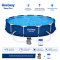 Piscina cu Pompa de Filtrare si Filtru Bestway Steel Pro, Cadru Metalic, Dimensiune 3.66m x 76cm