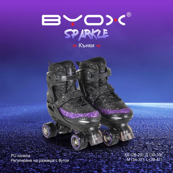 Patine cu Role Byox Sparkle 34-37, PU Transparent cu Sclipici 58x32mm, ABEC-5