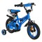 Bicicleta copii 2-4 ani Byox Prince Blue 12 inch, roti ajutatoare, frane V brake, cadru metalic