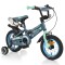 Bicicleta copii 2-4 ani Byox Prince Grey 12 inch, roti ajutatoare, frane V brake, cadru metalic