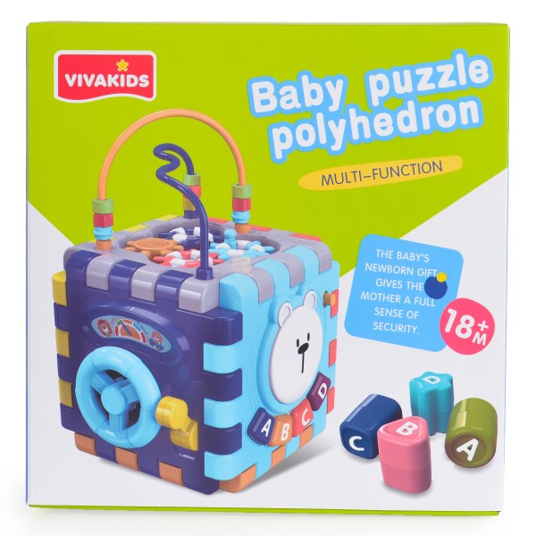 Cub Montessori interactiv Vivakids, 18 luni+, sortator forme, muzica sunete, activitati multiple