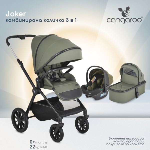 Cărucior 3in1 Cangaroo Joker Green, Cadru Aluminiu, Scaun Auto i-SIZE Inclus, Pliere Semiautomată, Copertină UV50+, 0-4 Ani