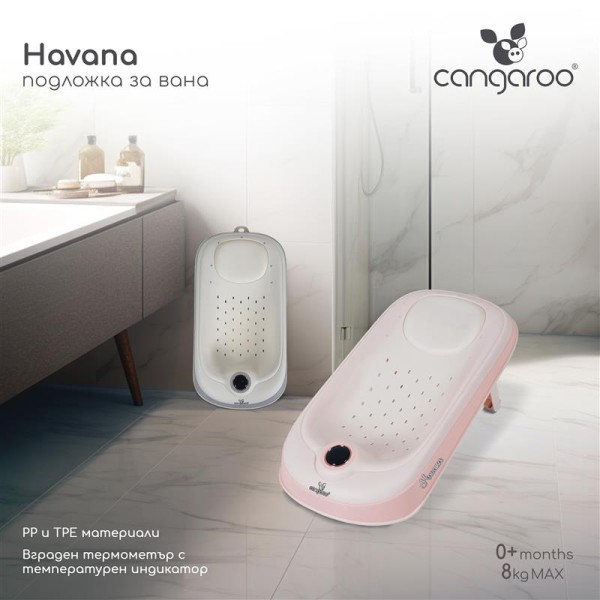 Suport de baie bebe Cangaroo Havana Pink cu termometru, pliabil, antiderapant, reglabil, 0–12 luni