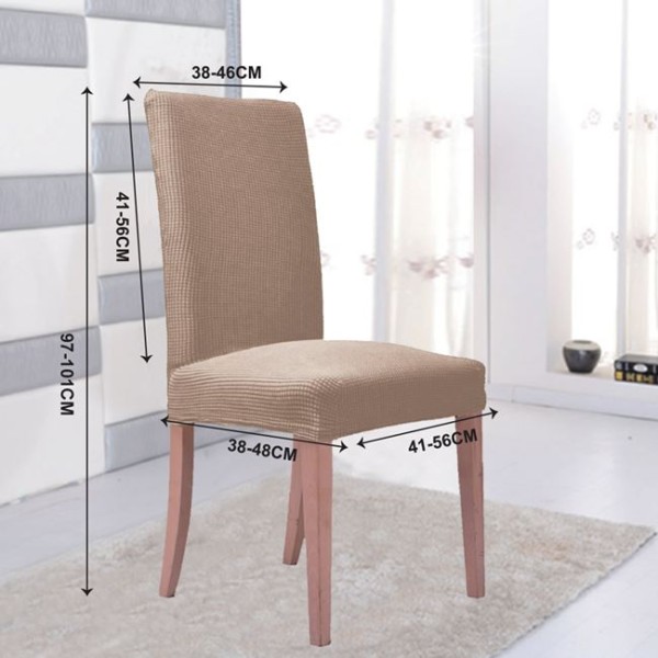 Husă de scaun decorativă elastică OEM Bej cu carouri – pentru scaune fără brațe