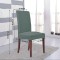 Husă de scaun decorativă elastică OEM verde menta – pentru scaune fără brațe