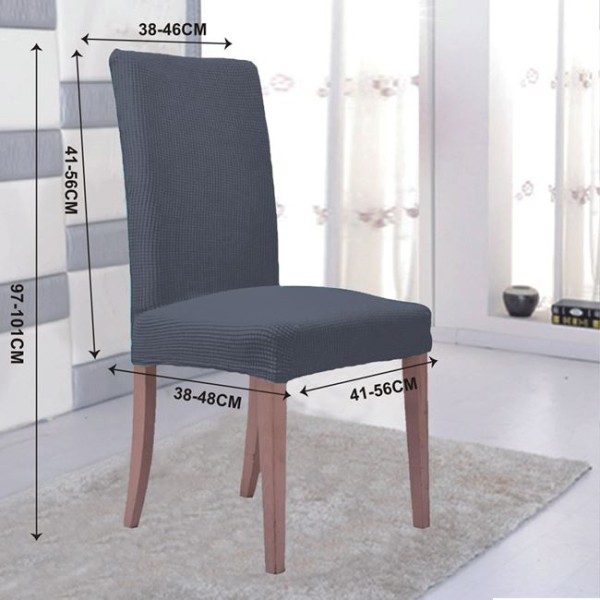 Husă scaun decorativă elastică OME Gri cu carouri relief – pentru scaune fără brațe