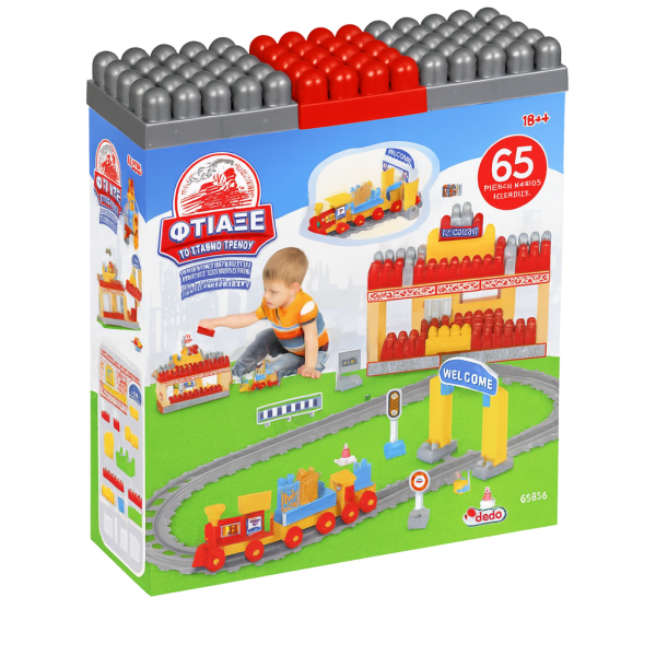 Set cuburi de construcție Stație de Tren – 65 piese cu sine și indicatoare, pentru copii 18+ luni