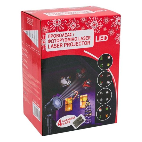 Proiector laser imagini Craciun pentru Interior si Exterior, 4 Modele diferite, Include suport si Tarus