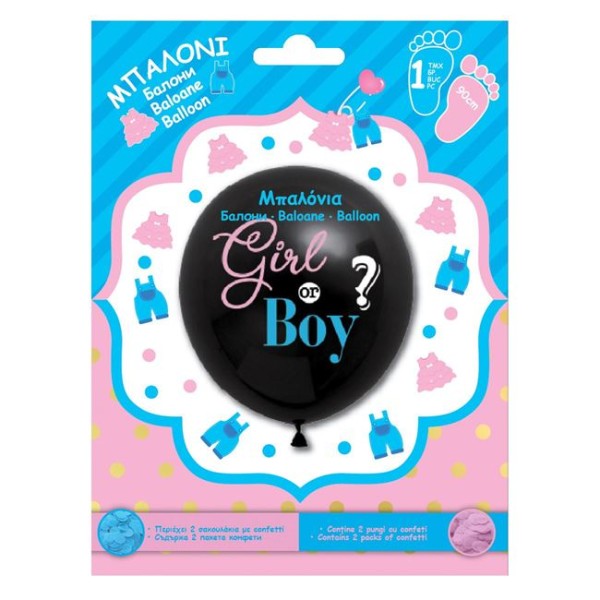 Balon mare cu confetti pentru dezvaluire gen bebelus, Gender Reveal Girl or Boy, Albastru si Roz