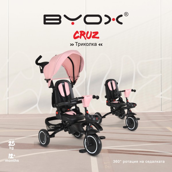 Tricicletă Pliabila cu maner Byox Cruz Pink 12-72 luni – scaun rotativ 360°, control parental, spătar reglabil și multiple spații de depozitare