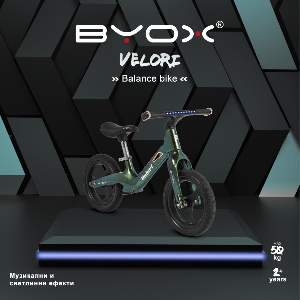 Bicicletă de echilibru cu vopsea perlată Byox Velori Sky Blue 2+ ani – cadru ușor din magneziu, șezut reglabil și lumini interactive