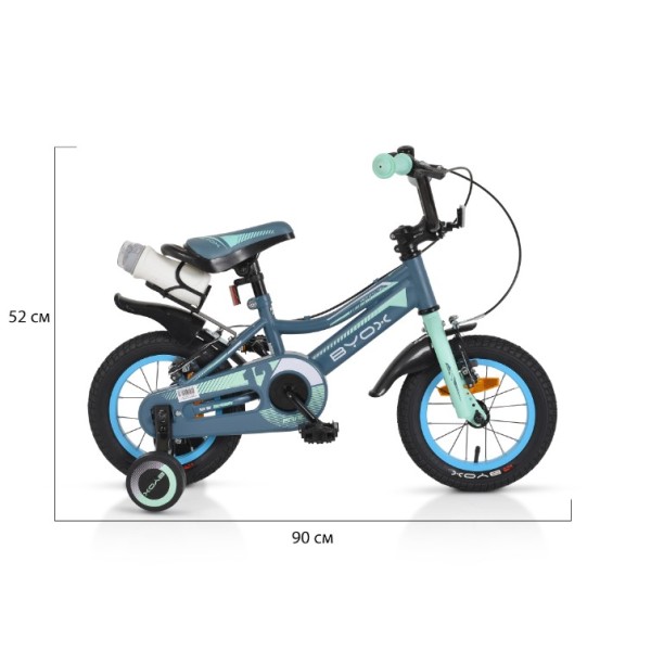 Bicicleta copii cu roti ajutatoare Byox  Prince Albastru, 12 inch , varsta 3-4 ani , accesorii incluse