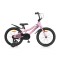 Bicicleta fetite cu roti ajutatoare Byox Special Roz 20 inch, varsta 6-9 ani, accesorii incluse