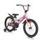 Bicicleta fetite cu roti ajutatoare Byox Special Roz 20 inch, varsta 6-9 ani, accesorii incluse