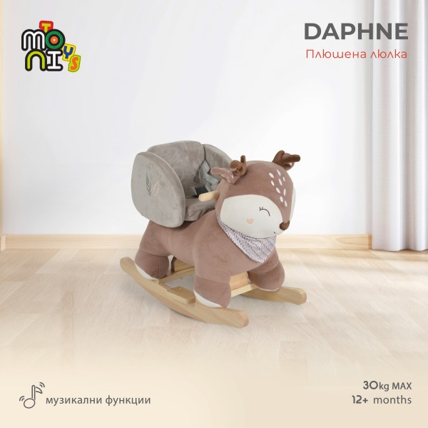Leagăn de pluș muzical pentru copii Moni Toys Daphne – confortabil și sigur, 12 luni+, până la 30 kg
