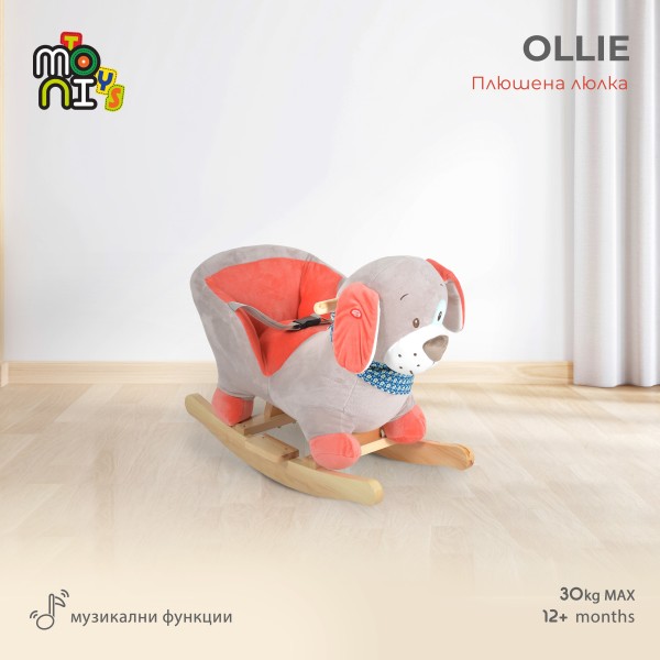 Leagăn de pluș muzical pentru copii Moni Toys Ollie – 12 luni+, până la 30 kg, moale și confortabil